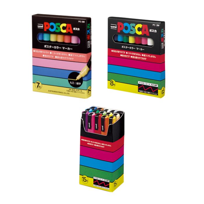楽天市場】三菱鉛筆 水性サインペン ポスカ ラメ入り PC-1ML7C PC