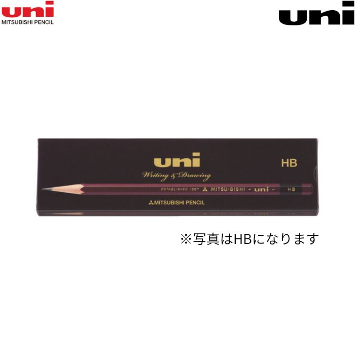 楽天市場】三菱鉛筆 ハイユニ HUKN 【HB/B/2B】 硬度全3種 紙箱 1