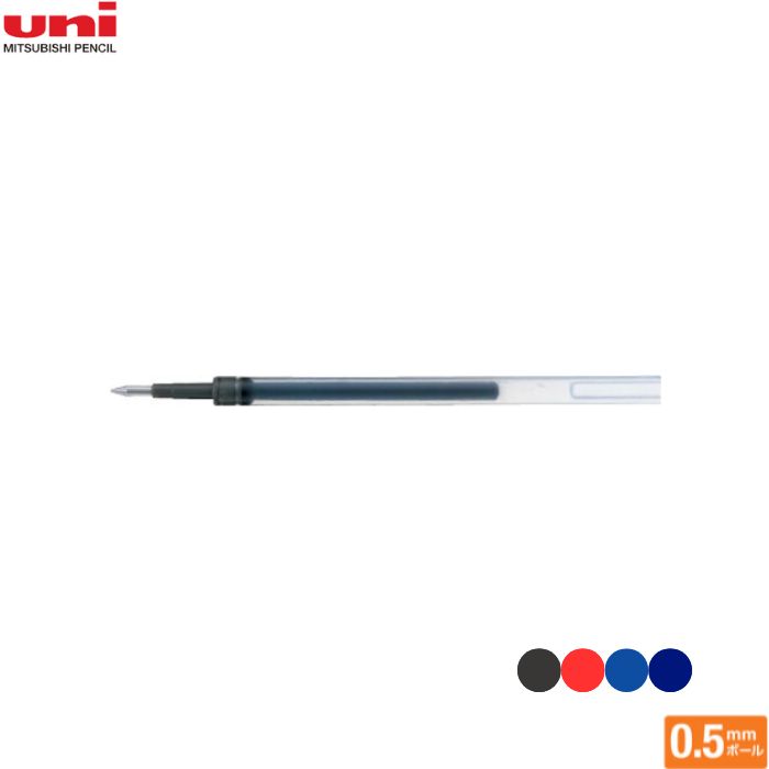 楽天市場】三菱鉛筆 水性サインペン リブ L-50 黒インク【赤販売終了