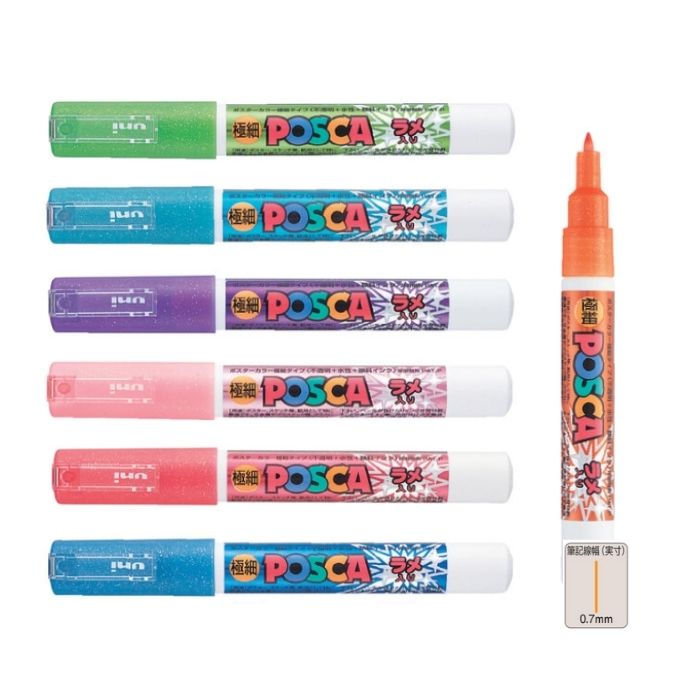細筆 楽天市場】三菱鉛筆 水性サインペン ポスカ ラメ入り PC-1ML7C PC