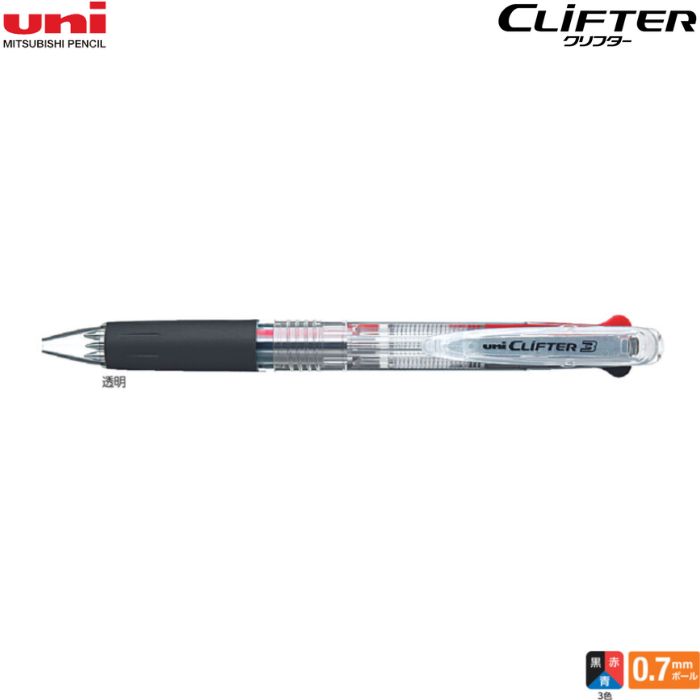 楽天市場】ゼブラ 油性マーカー ハイマッキー 【太字/細字】 【8色/12