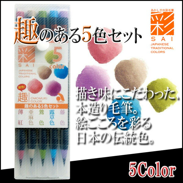 あやページ SUNSTAR（バイク） SUNSTAR サンスター ワークスエキスパンド