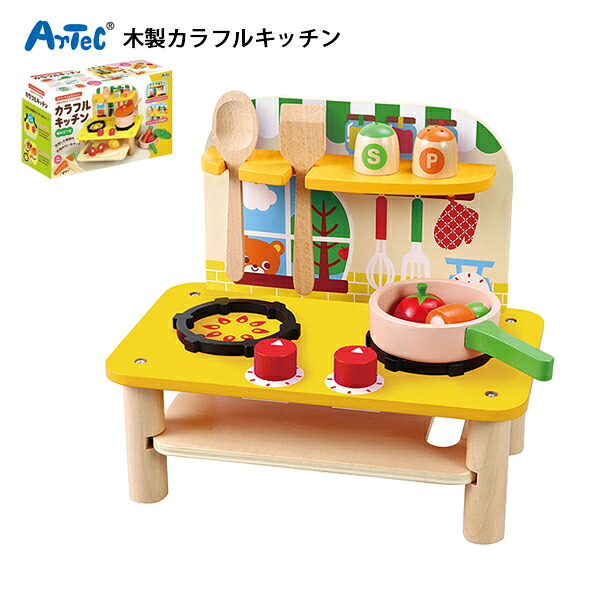 おままごと キッチン セット 木製 知育玩具 1歳 食材 木製カラフルキッチン なべ フライパン やさい まないた ほうちょう かわいい 出産祝い 節句 誕生日 女の子 知育 ままごと プレゼント ギフト 6か月 2歳 3歳 送料無料 【メール便不可】