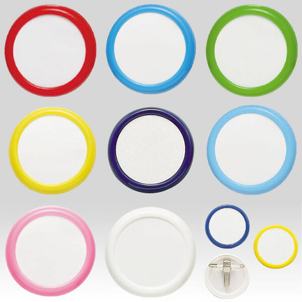 楽天市場 名札 子供 幼稚園 名札 ネーム 児 業務用 丸型名札 中 外径45mm 在庫限り メール便可 M便 1 文具王のｏｓｋ