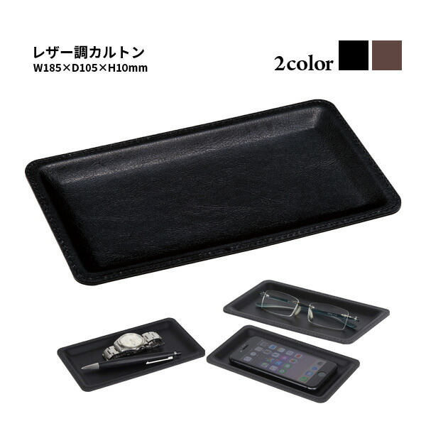 トレーディングコイン 12個セット コインピンセット通常タイプ 313240 ZZZZ00160 | オンライン