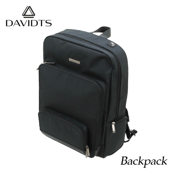 スーパーsale限定50 Off リュックサック 外出 男性 メール便不可 旅行 人気 男性 メンズバッグ 文具王のｏｓｋコンパクトなサイズでありながら 15 6型のpcがすっぽり入るバッグパック バッグ 旅行 軽い シンプル おしゃれ バックパック 送料無料 軽量 黒生地