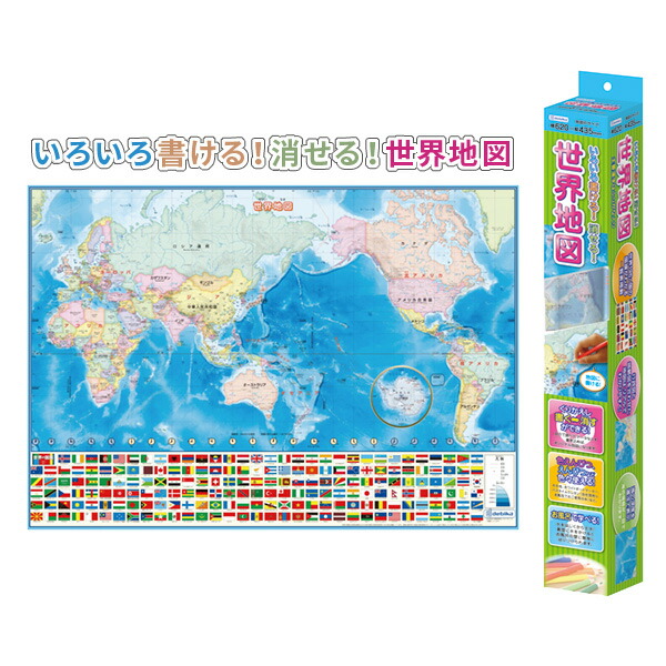 楽天市場 世界地図 お風呂 ポスター インテリア 書ける 消せる 知育 知育玩具 浴育 小学校 国旗 社会 国 覚える メール便不可 文具王のｏｓｋ