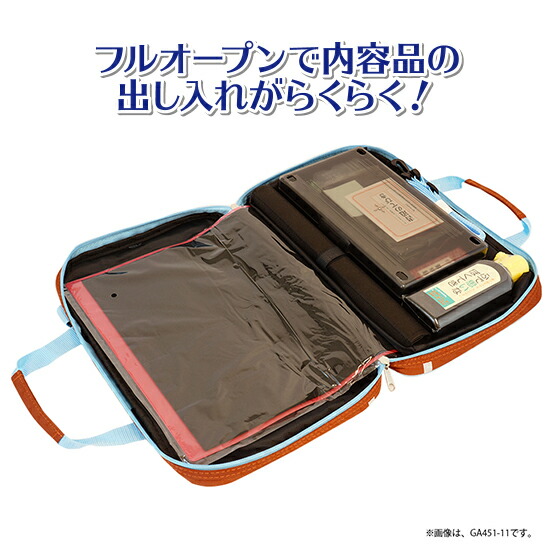 書道セット小学生男の子呉竹書道セットブラック×グレー男子女の子おしゃれかっこいいフルオープン書道バッグ筆太筆細筆筆巻半紙ばさみ墨墨液墨汁硯すずり文鎮ぶんちん下敷筆巻筆まき水さし書道用品呉竹くれたけ送料無料【メール便不可】
