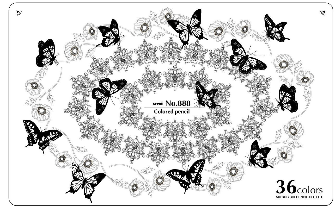 楽天市場 色鉛筆 No 888 36色セット コロリアージュ 大人の塗り絵 いろえんぴつ 36カラー 缶ケース入り 高級色鉛筆 秋 メール便可 M便 1 1 文具王のｏｓｋ