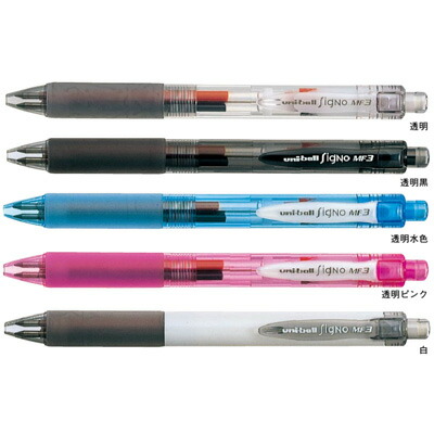 楽天市場 多機能ペン ユニボールシグノ Mf3 Mue 405 メール便可 M便 1 30 文具王のｏｓｋ