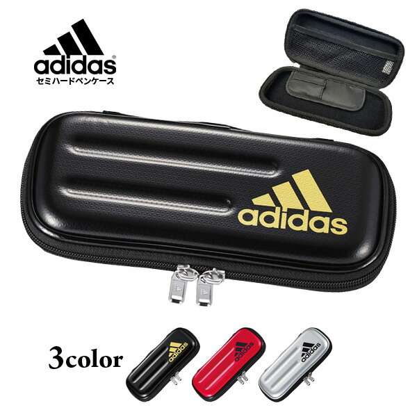楽天市場 アディダス セミハード ペンケース ブラック ゴールド おしゃれ ペンポーチ 筆箱 男の子 小学生 中学生 高校生 文具 05p03dec16 メール便不可 文具王のｏｓｋ