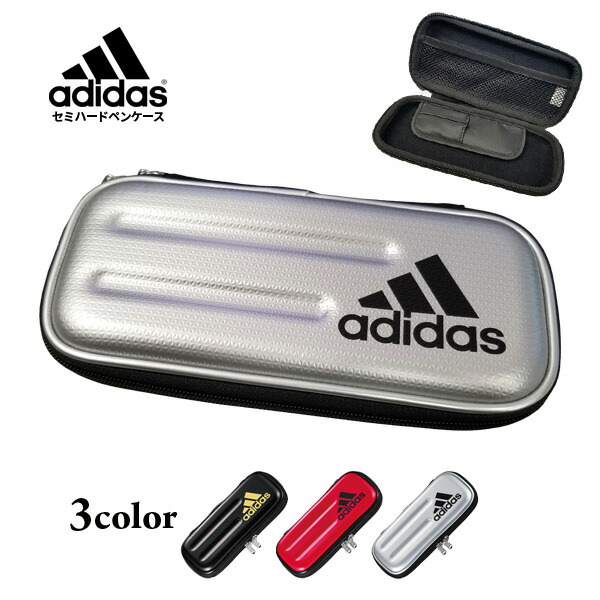 楽天市場 大特価 アディダス Adidas 2段 ペンケース ペンポーチ 筆箱 男の子 女の子 小学生 中学生 高校生 文具 メール便不可 文具王のｏｓｋ