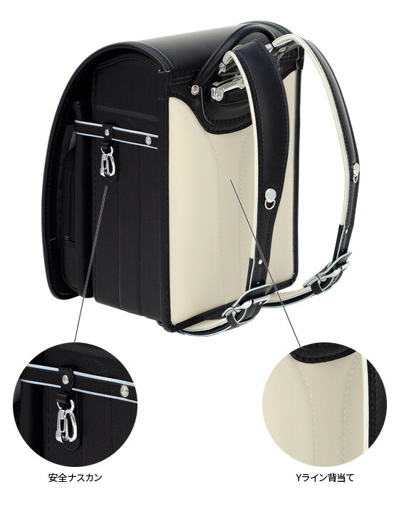 51 Off ランドセル フィットちゃん 男の子 女の子 ベーシックモア おしゃれ 日本製 入学祝い 小学校 プレゼント 可愛い シンプル クラリーノ ブラック マリンブル ラベンダー チェリー キャメル 保証付き 23 ラン活 送料無料 Fucoa Cl 51 Off ランドセル フィットちゃん 男の子 女の子 ベーシックモア おしゃれ 日本製 入学祝い 小学校 プレゼント 可愛い シンプル クラリーノ ブラック マリンブル ラベンダー チェリー キャメル 保証付き 23 ラン活 送料無料 Fucoa Cl