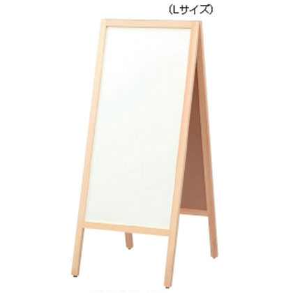 【お取寄】ナカバヤシ メニューボード ホワイトボードタイプ L【smtb-MS】【メール便不可】