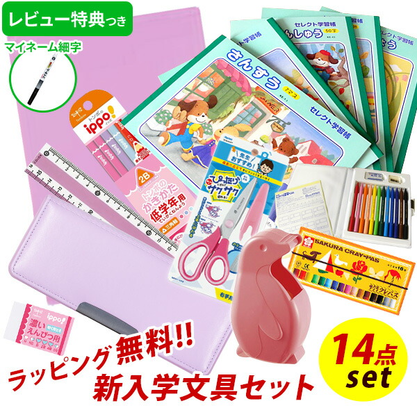【美品多数】37冊セット　 幼児～小学生向け 小学館】子供向け図鑑セット 6冊 - メルカリ