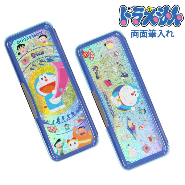 【極希少】【未開封】25年前絶版ショウワノート　ドラえもんペンケース 51BJhiyUR1L.jpg