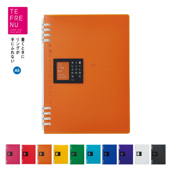 楽天市場】クリアファイル a4 かわいい ポケット おしゃれ スキット