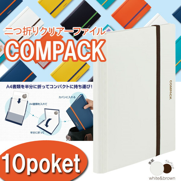 ラブカ　未開封　2箱 + 記念クリアファイル　5点セット fit=scale-down,w=1200