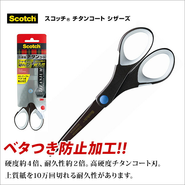 銀彫刻　折りたたみ鋏 クラフトはさみ CRAFT SCISSORS」5種を発売いたしました