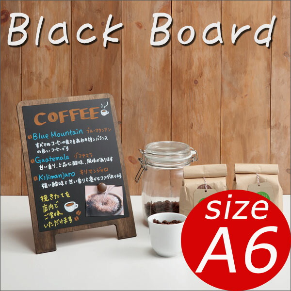 楽天市場】シェフ キッチン小物 キッチン雑貨 黒板 メニューボード