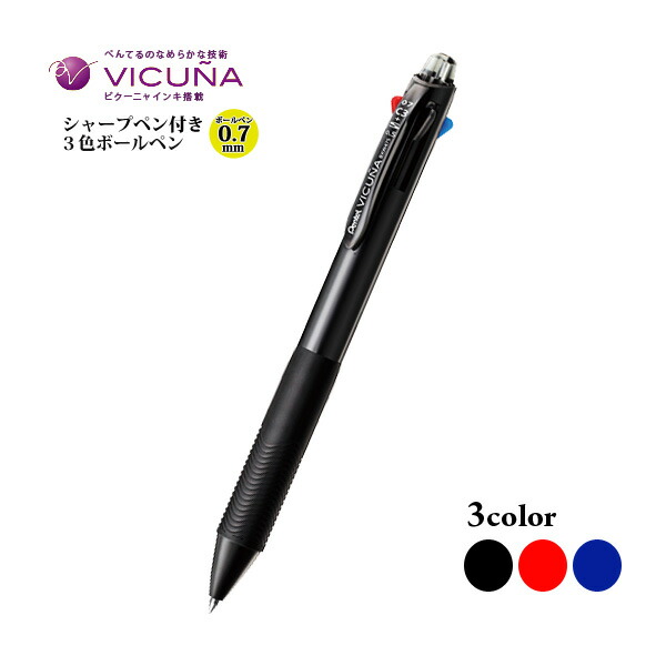 Helix ビーニー Amazon | サイエンティフィックインダストリーズ(Electro