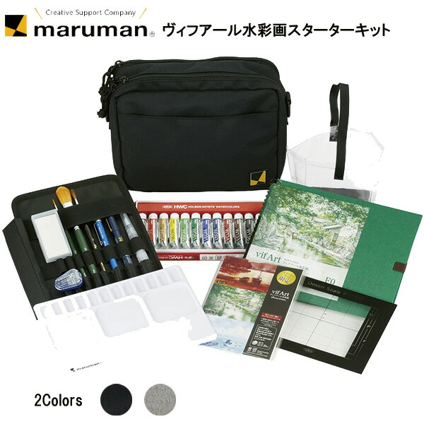 新作ランドセル特集2027