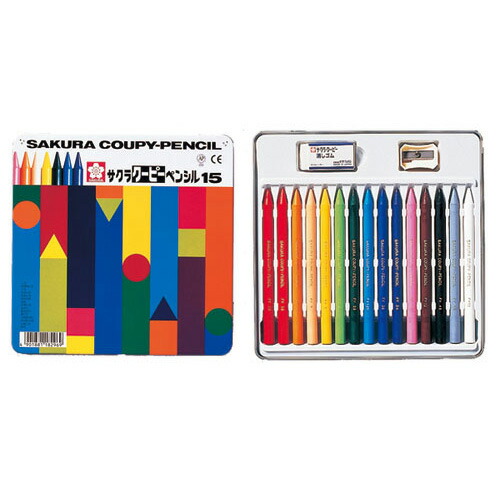 楽天市場】クーピー【メール便可】 サクラクレパス クーピーペンシル