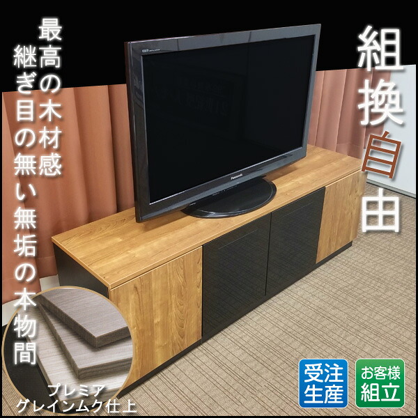 新作ランドセル特集2027