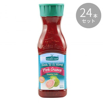 ベトナム産 Golden Farm ゴールデンファーム フルーツソース ピンクグアバ 500ml ×24本セット|ブングショップ