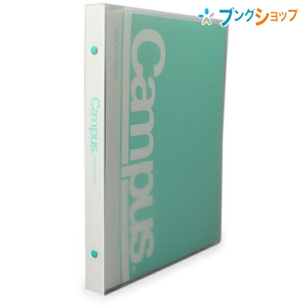 楽天市場 コクヨ B5バインダーノート緑 シンプルデザイン 書類をしっかりと固定 ワンタッチ式 見やすく整理 ノートを整理 スタンダード 各教科を1冊 ル 372g ブングショップ
