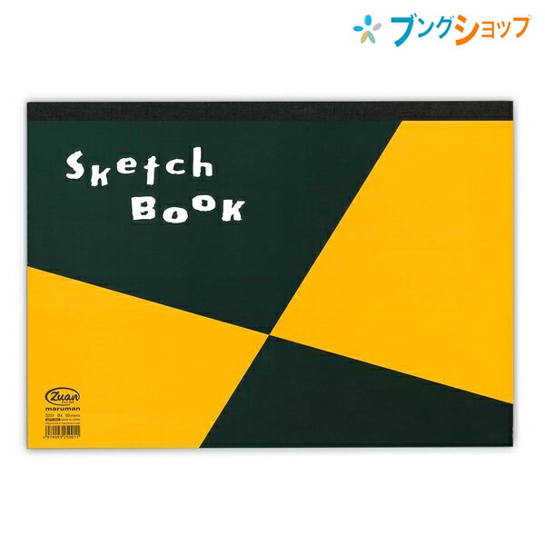 楽天市場】【10個まとめ売り】 マルマン クロッキーブック クロッキー帳 デッサン 白クロッキー紙 100枚 ブルー SS-02 SSサイズ 小  212x242 業務パック 【送料無料】 : ブングショップ