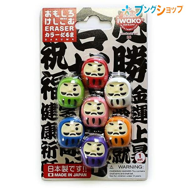 けしごむ Amazon.co.jp: トンボ鉛筆 MONO 消しゴム モノPE01 JCA-561 5個