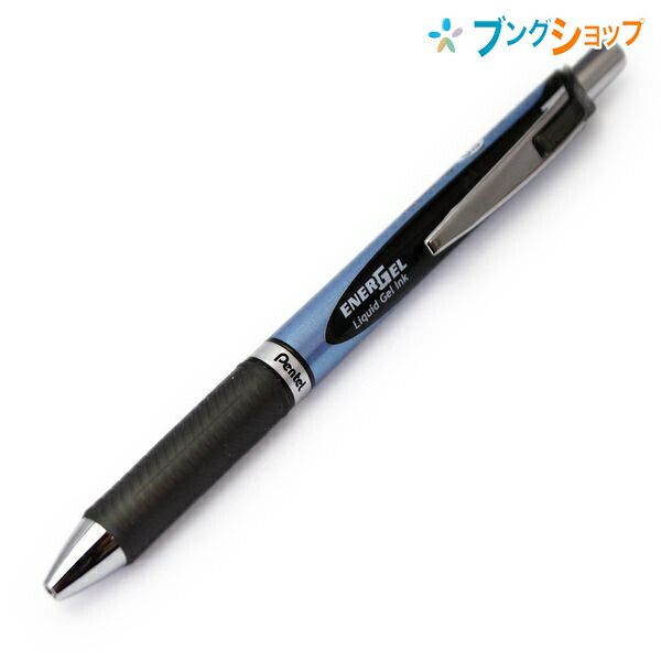 楽天市場】ぺんてる ゲルインキ エナージェルボールペン 0.5mm 極細 黒