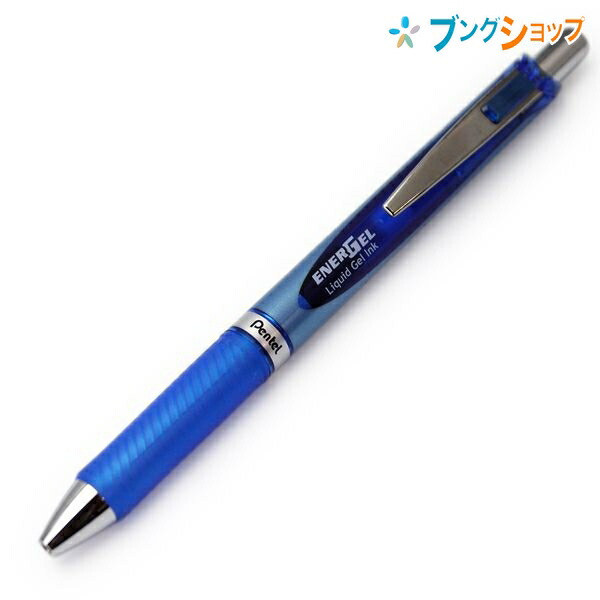 楽天市場】ぺんてる ゲルインキ エナージェルボールペン 0.5mm 極細 黒