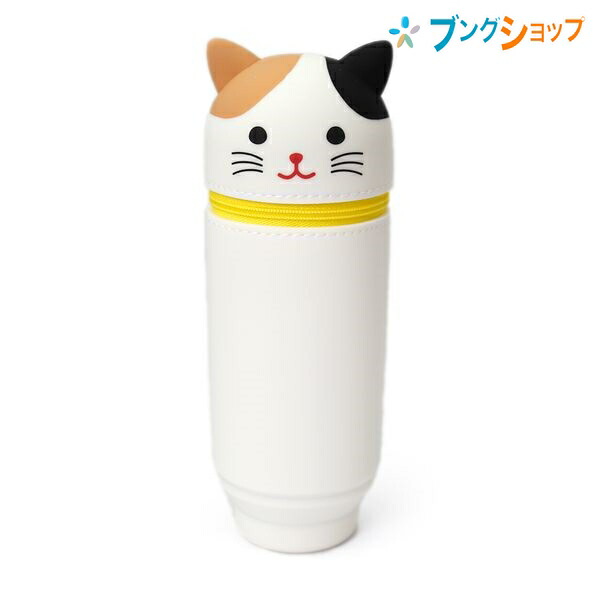 楽天市場 リヒトラブ スタンドペンケース アニマル プニラボbig 三毛猫 714 7 Lihitlab 筆入れ 筆箱 収納便利 やわらかいペンスタンド シリコンペンケース 動物ペンスタンド 癒されるペンケース ファスナー ブングショップ