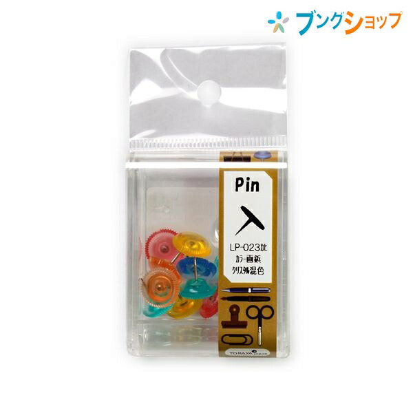 注目の TORAYA 学校 60本入 ポスター PIN 看板 トラヤ 家庭 LP-001カヒ オフィス