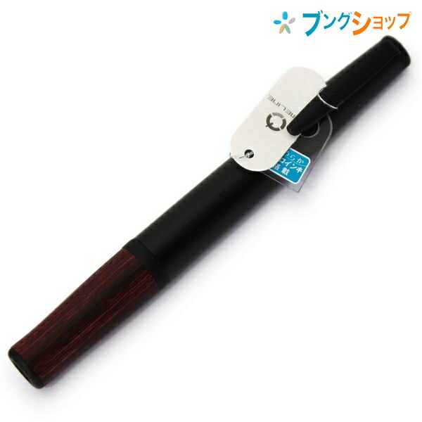 パイロット アクロボール 油性ボールペン タイムライン TIMELINE Past 0.7mm ディープレッド BTL-7SR-DR なめらかなアクロインク ダブルアクション 2段階繰り出し式 専用ケース付 グッドデザイン賞商品 【送料無料】 5,101円