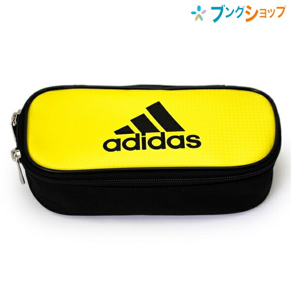 楽天市場】adidas アディダス ソフトペンケース ダブルポケット 青黒