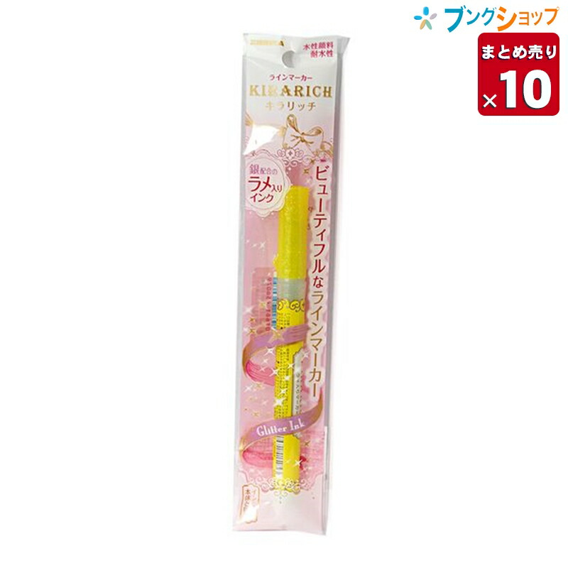 ブルーキラキラセット Amazon | ライブDIO AF34 AF35 ZX エンブレム 3枚/1SET (青