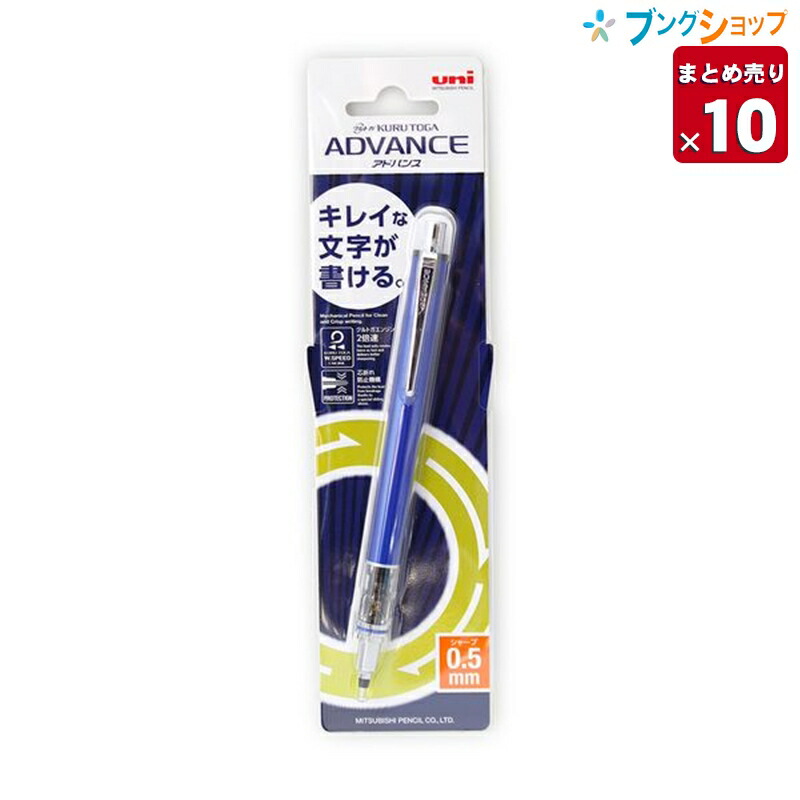 シャーペン引退品 4902778220887-10.jpg