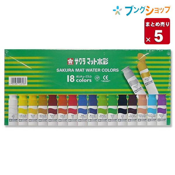クーポン券社会的運動