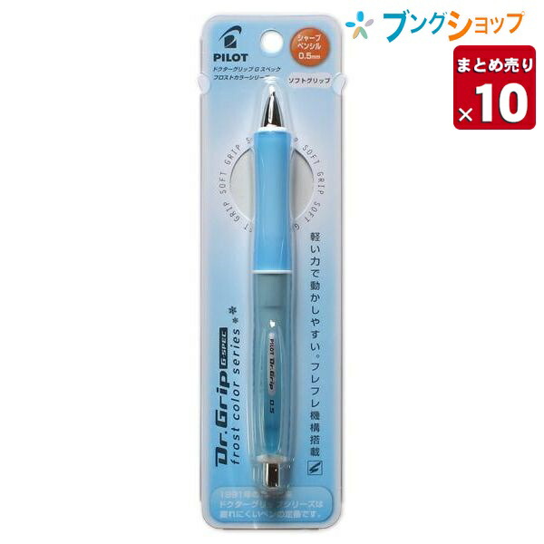 人気 キジマ ドクターグリップ 貫通タイプ L120mm D31mm 黒 201-6802 JP店