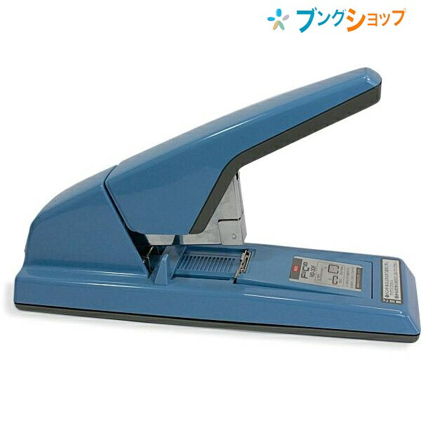 引き換え証社会的運動