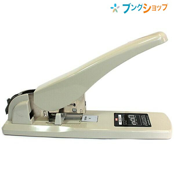 引き換え証社会的運動