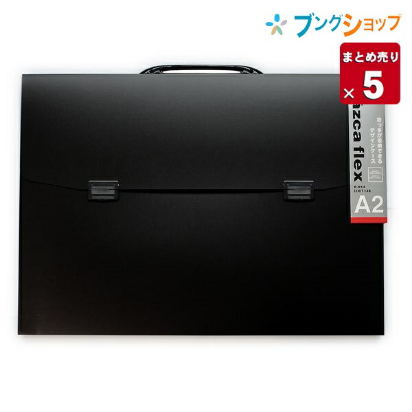 楽天市場】オリジナルポートフォリオ A4サイズ DPシリーズ DP-A4 82