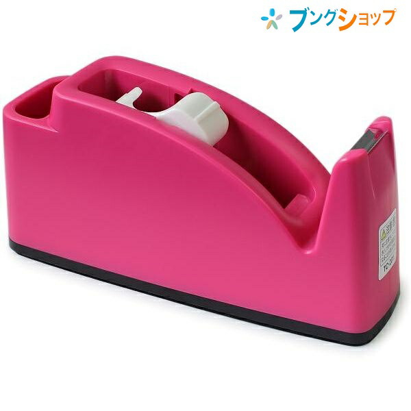 楽天市場】自動テープカッター テープディスペンサー