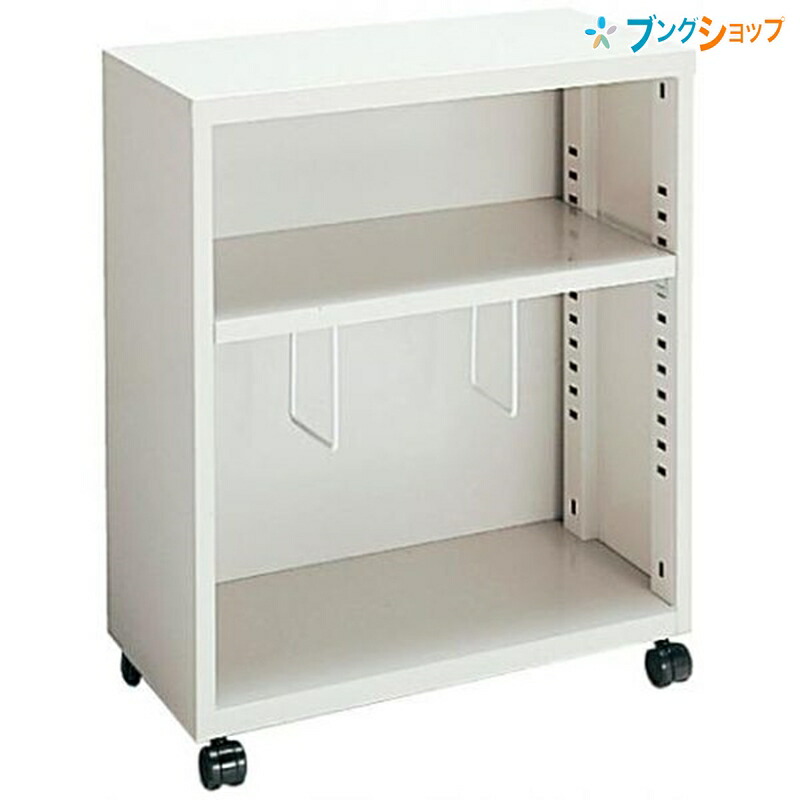 コクヨ デスク用補助棚 2段 SDA-110CF1N W510×D250×H600mm ファニチャー オフィス 家具 事務所 デスク脇 ファイル棚 【組立設置・送料無料】|ブングショップ