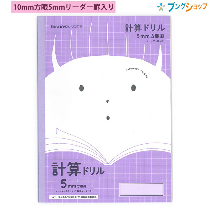 シノシノ まとめ売り 688 Amazon.co.jp: uxcell カーシフトノブアダプター シフトノブ変換