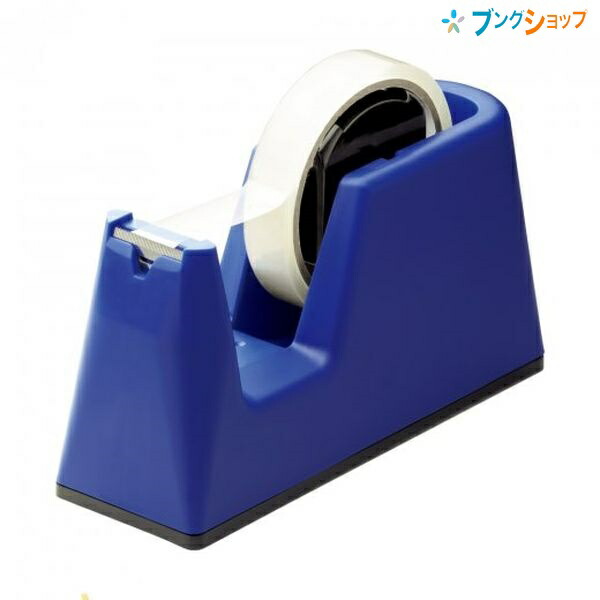 楽天市場 ソニック プロ テープカッター グライン Grine ブラック Tc 29 D スドン切り 黒 ブングショップ