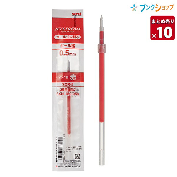 TOKO JetStream 赤　その他ワックス 5本セット 41i4wE3ye3L.jpg_BO30,255,255,